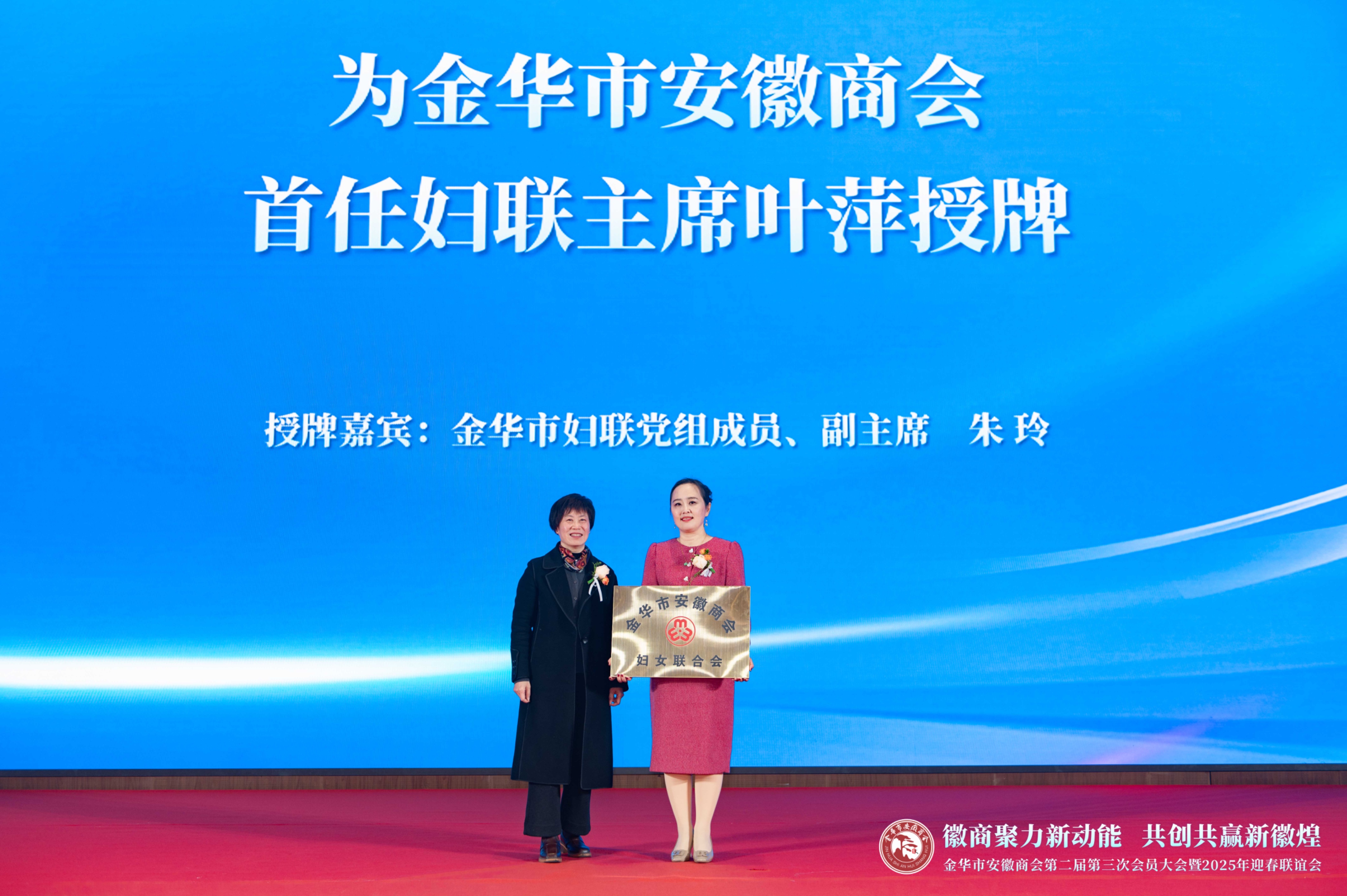 陽帆葉萍：守正出新，秉持徽商理念做健康企業